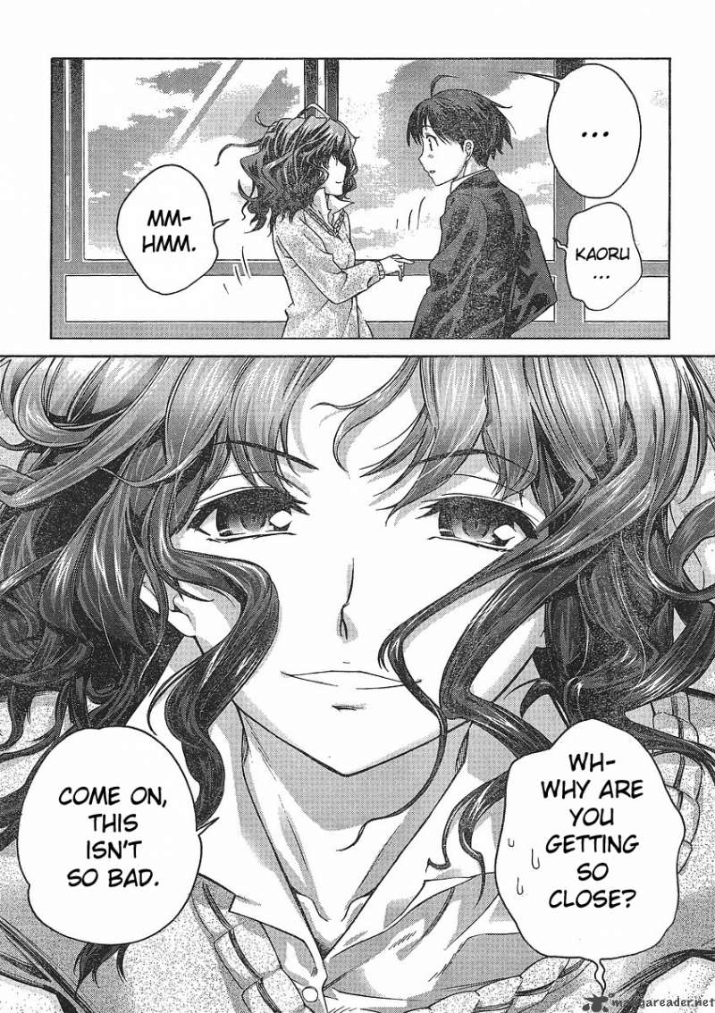 Amagami Precious Diary Kaoru Chapter 1 Page 19