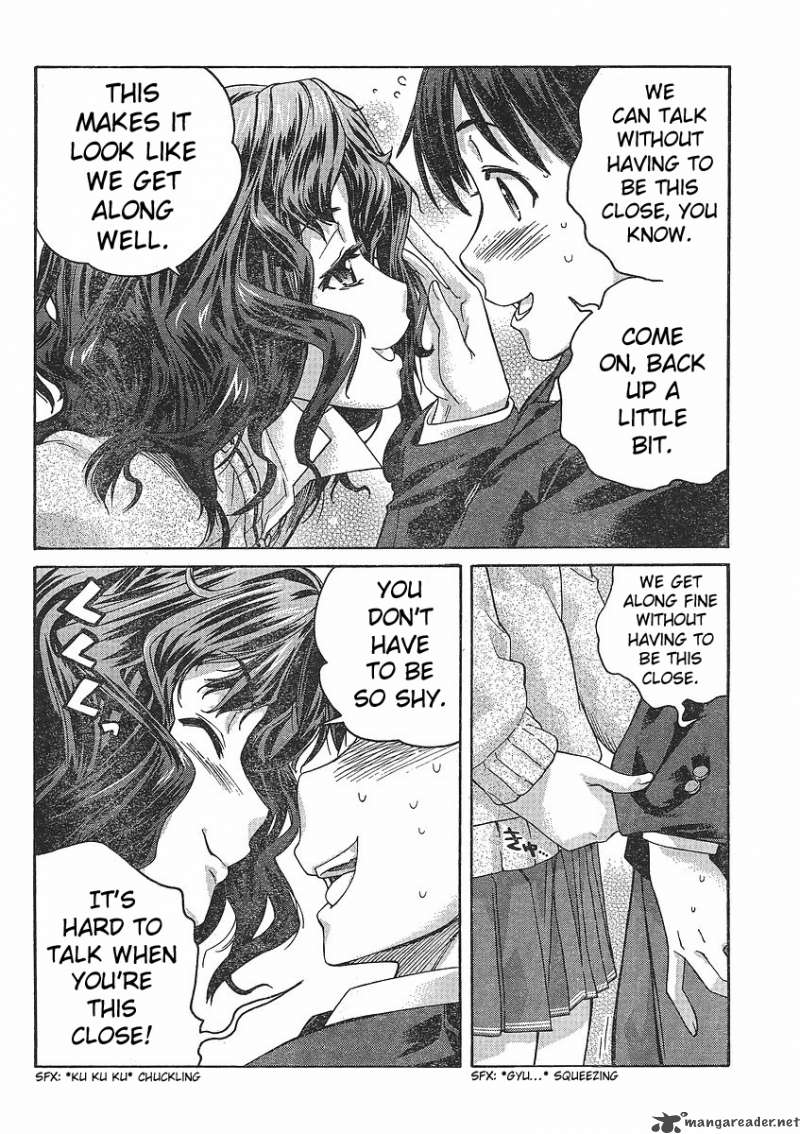 Amagami Precious Diary Kaoru Chapter 1 Page 20