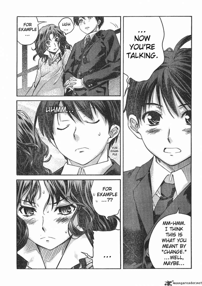 Amagami Precious Diary Kaoru Chapter 1 Page 23