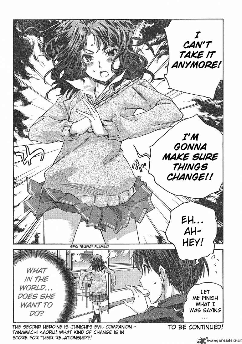 Amagami Precious Diary Kaoru Chapter 1 Page 24