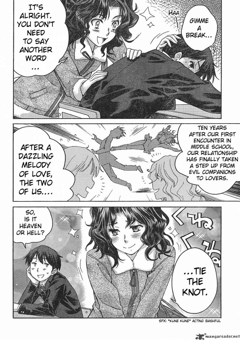 Amagami Precious Diary Kaoru Chapter 1 Page 8