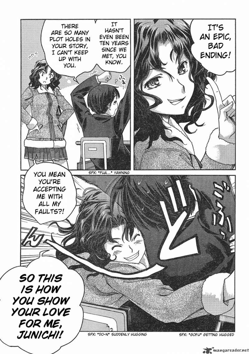 Amagami Precious Diary Kaoru Chapter 1 Page 9
