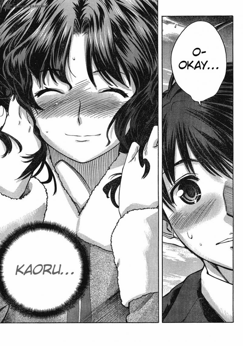 Amagami Precious Diary Kaoru Chapter 10 Page 10