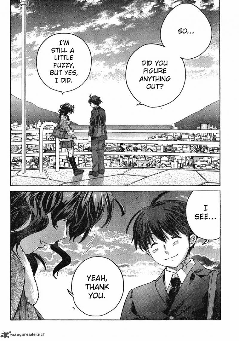 Amagami Precious Diary Kaoru Chapter 10 Page 15