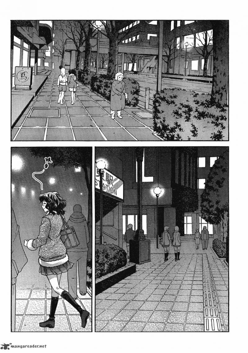 Amagami Precious Diary Kaoru Chapter 10 Page 17