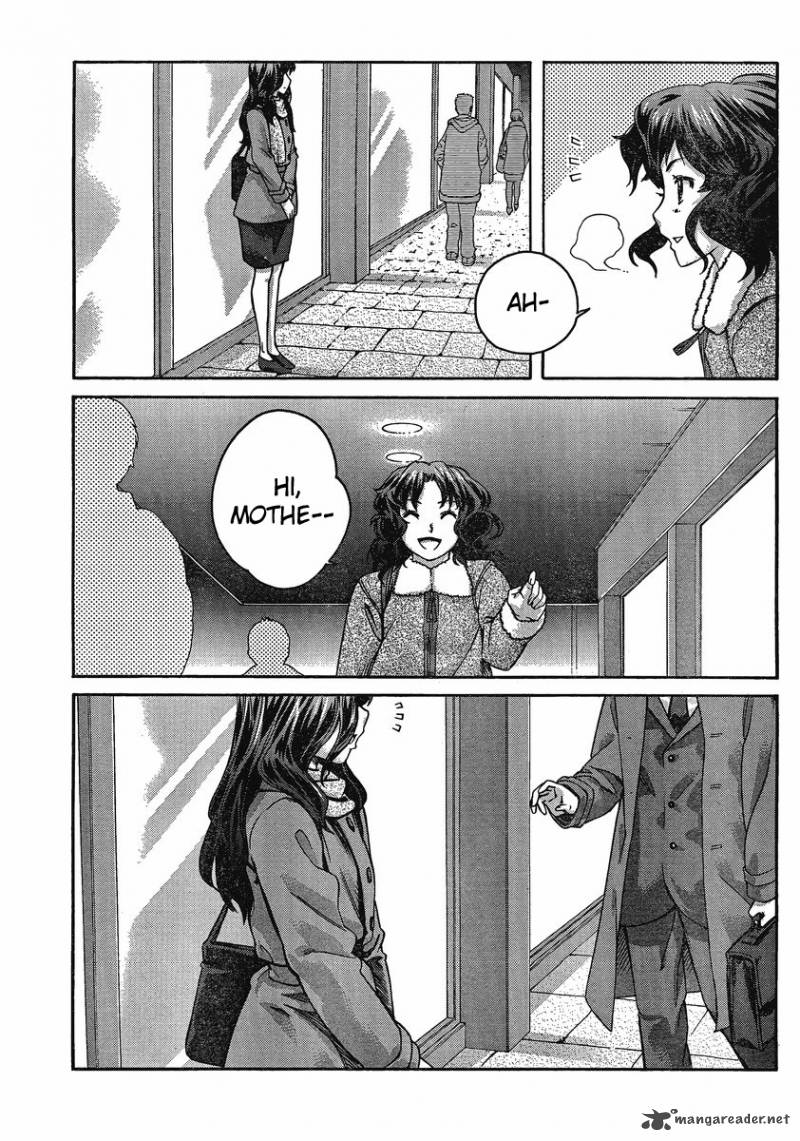 Amagami Precious Diary Kaoru Chapter 10 Page 18