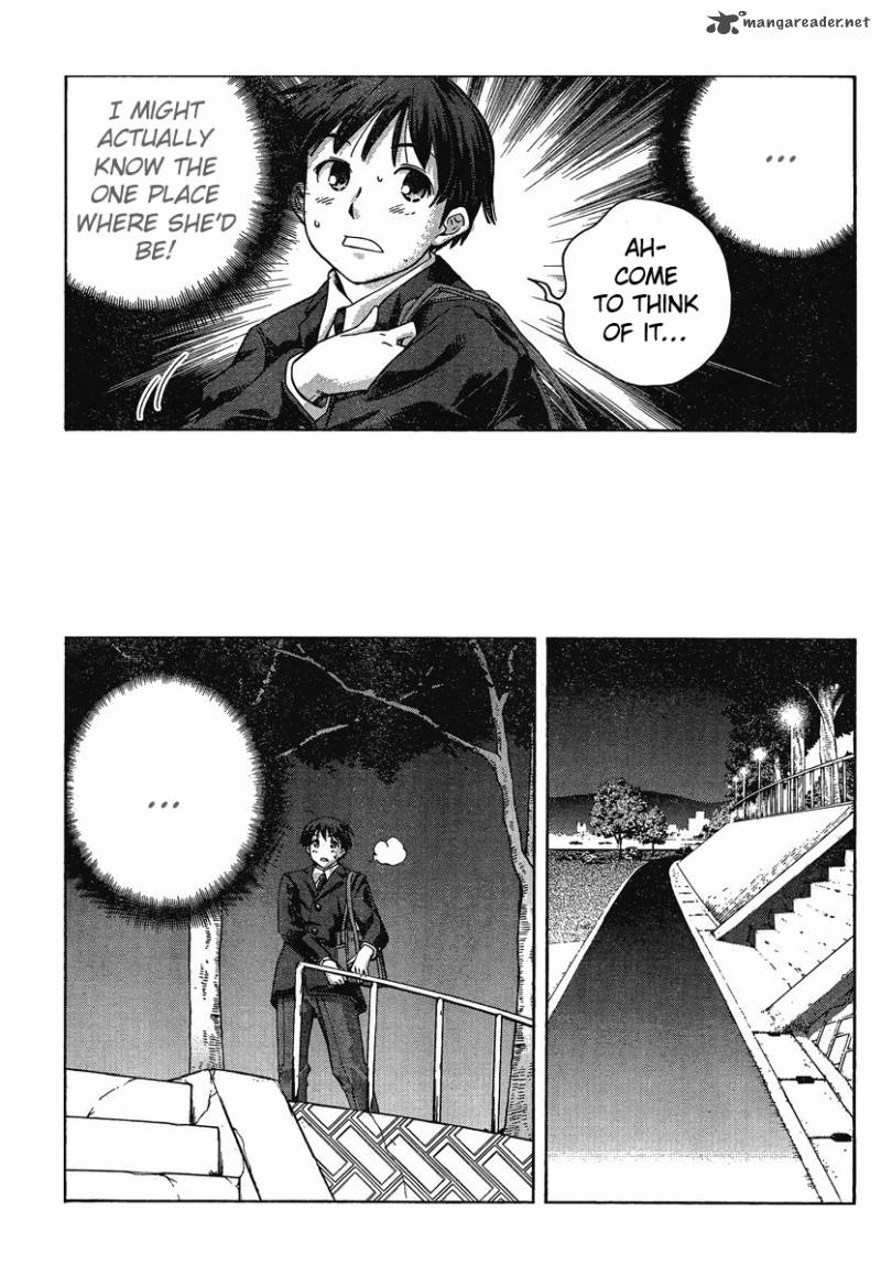 Amagami Precious Diary Kaoru Chapter 11 Page 15