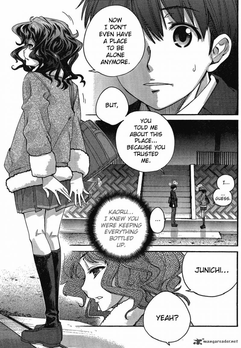 Amagami Precious Diary Kaoru Chapter 11 Page 17