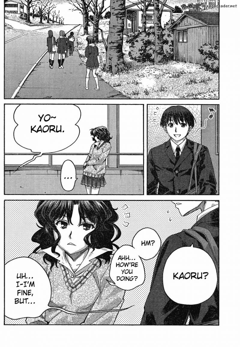 Amagami Precious Diary Kaoru Chapter 11 Page 2