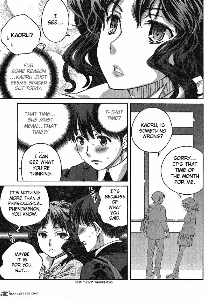 Amagami Precious Diary Kaoru Chapter 11 Page 3