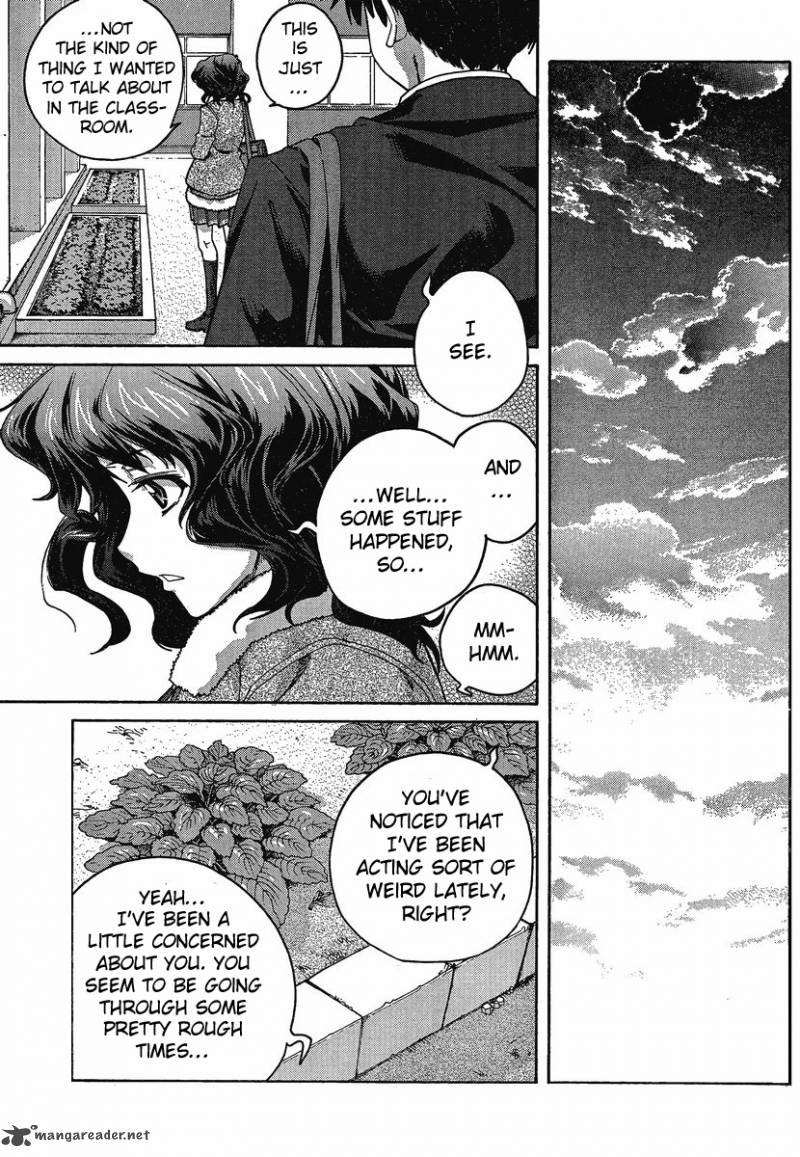 Amagami Precious Diary Kaoru Chapter 11 Page 5