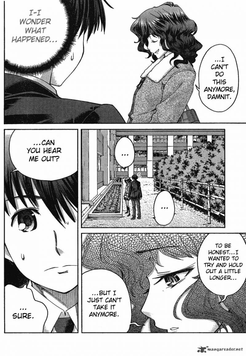 Amagami Precious Diary Kaoru Chapter 11 Page 6