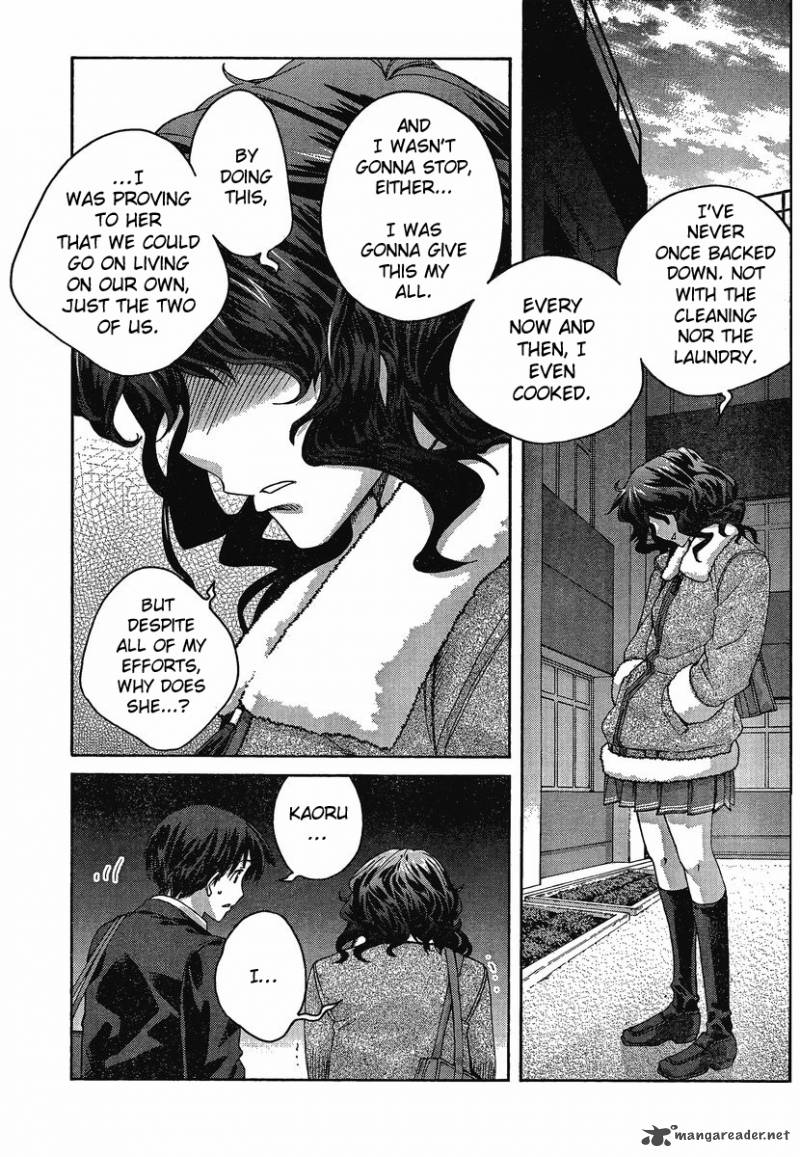 Amagami Precious Diary Kaoru Chapter 11 Page 9