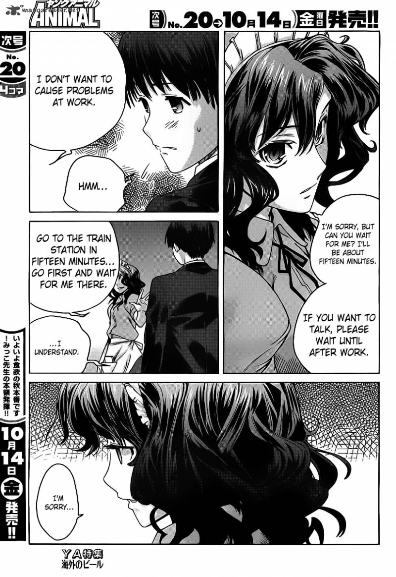 Amagami Precious Diary Kaoru Chapter 12 Page 10