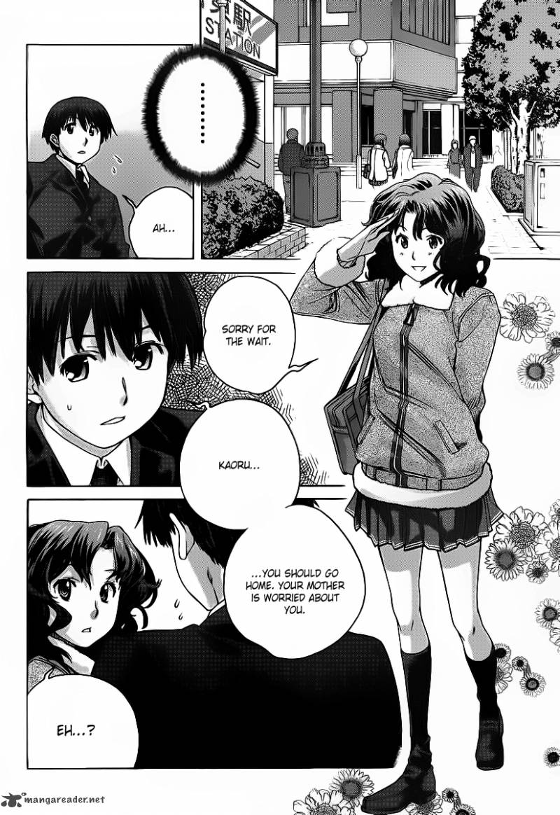 Amagami Precious Diary Kaoru Chapter 12 Page 11