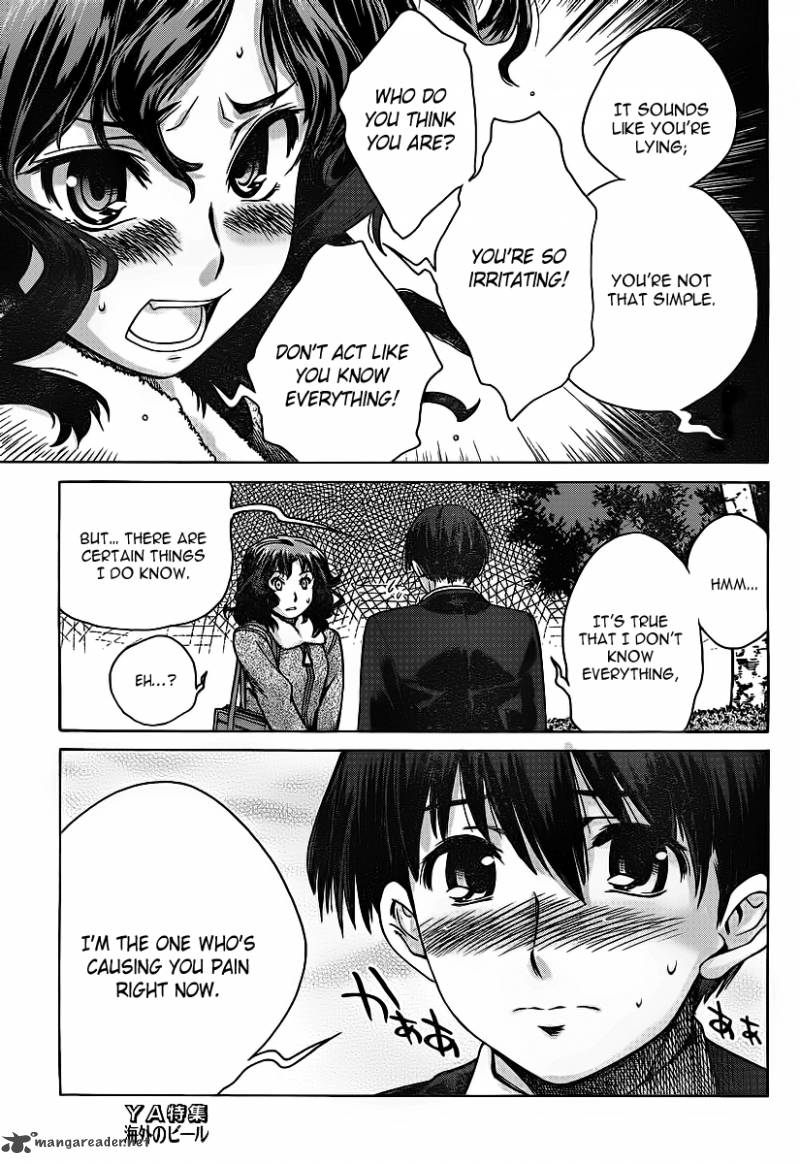 Amagami Precious Diary Kaoru Chapter 12 Page 14