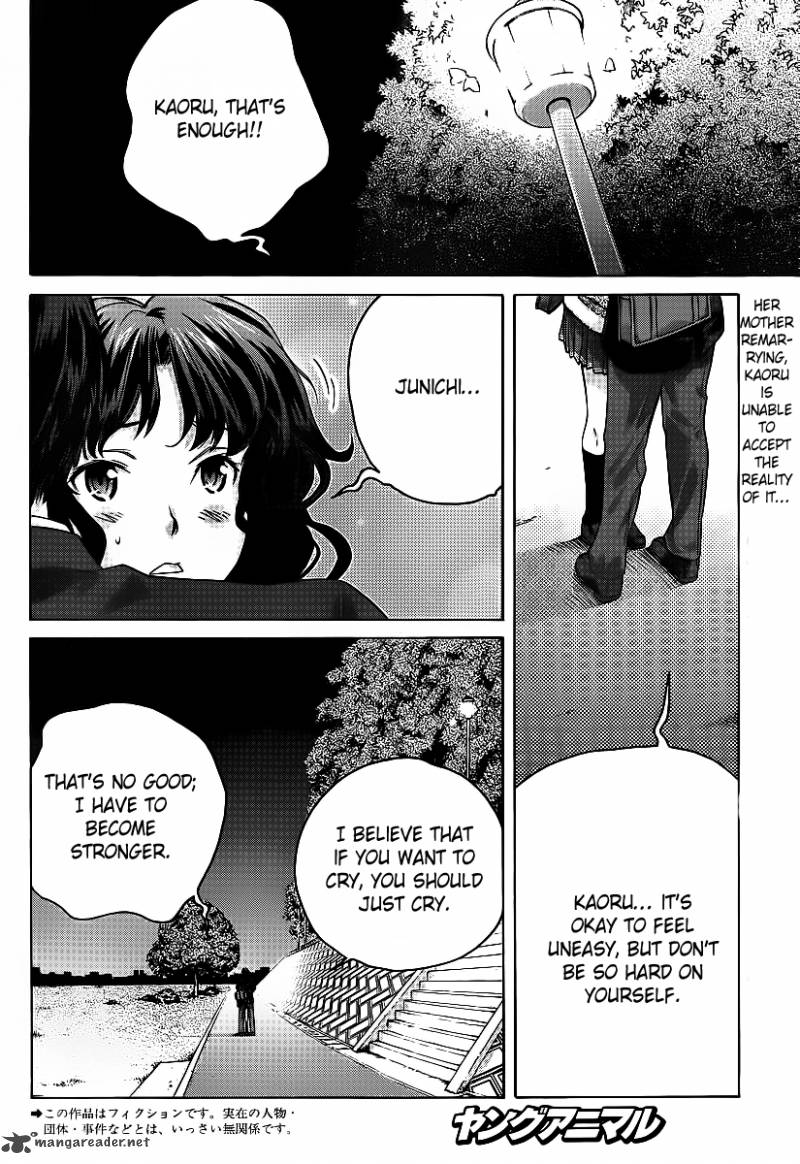 Amagami Precious Diary Kaoru Chapter 12 Page 3