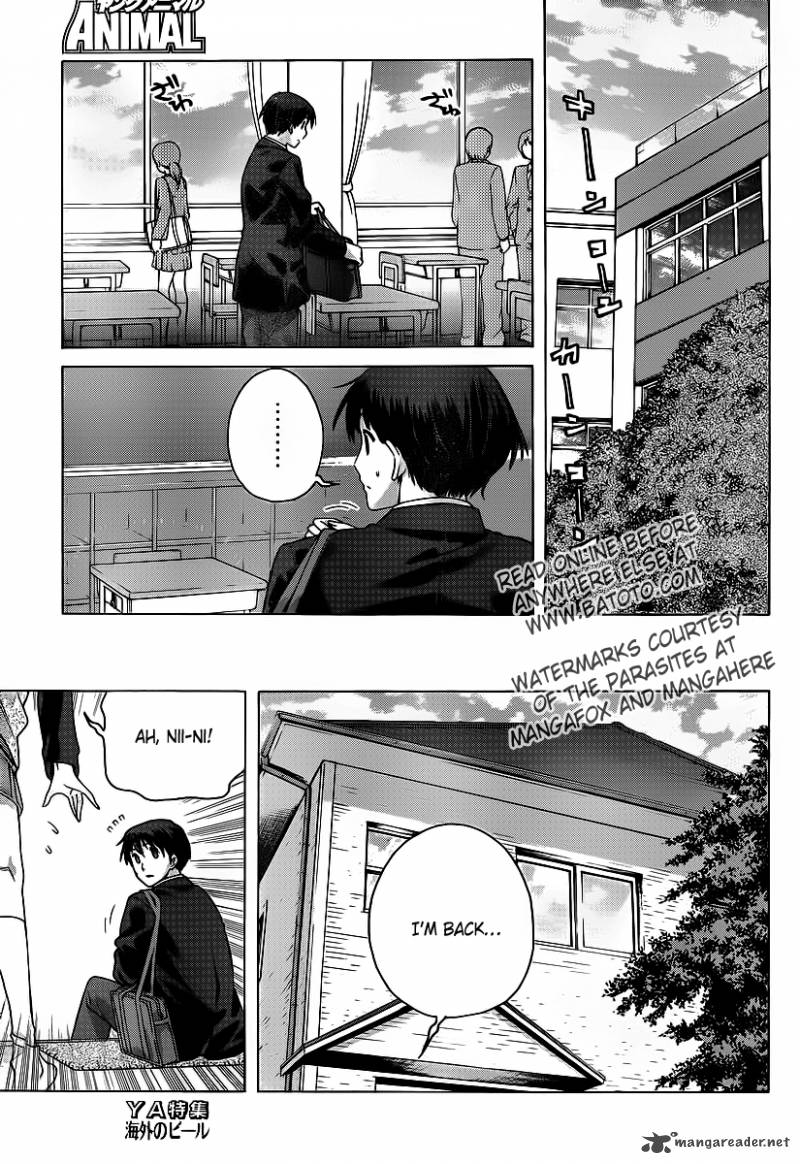 Amagami Precious Diary Kaoru Chapter 12 Page 6