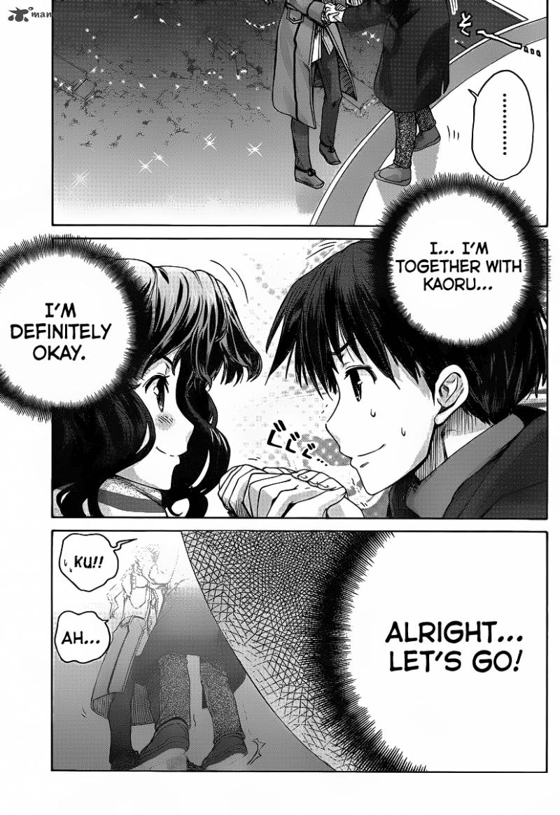 Amagami Precious Diary Kaoru Chapter 14 Page 12