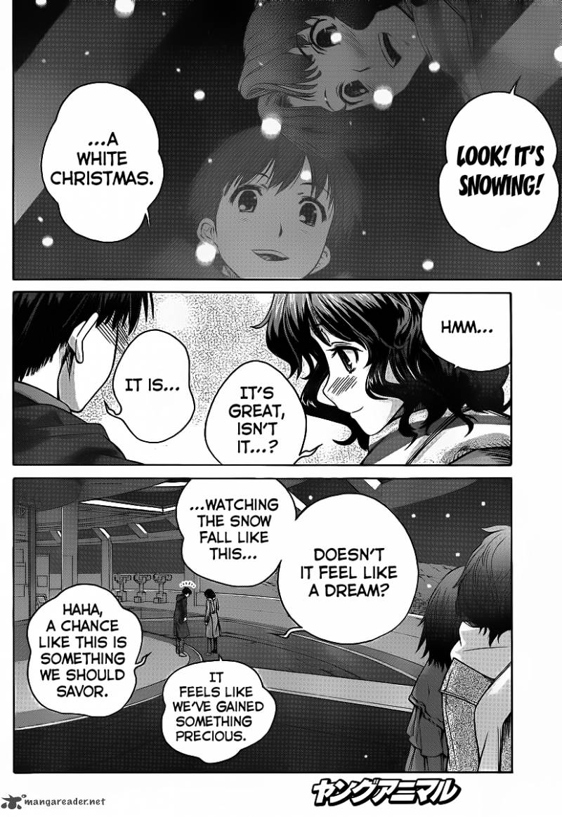 Amagami Precious Diary Kaoru Chapter 14 Page 16