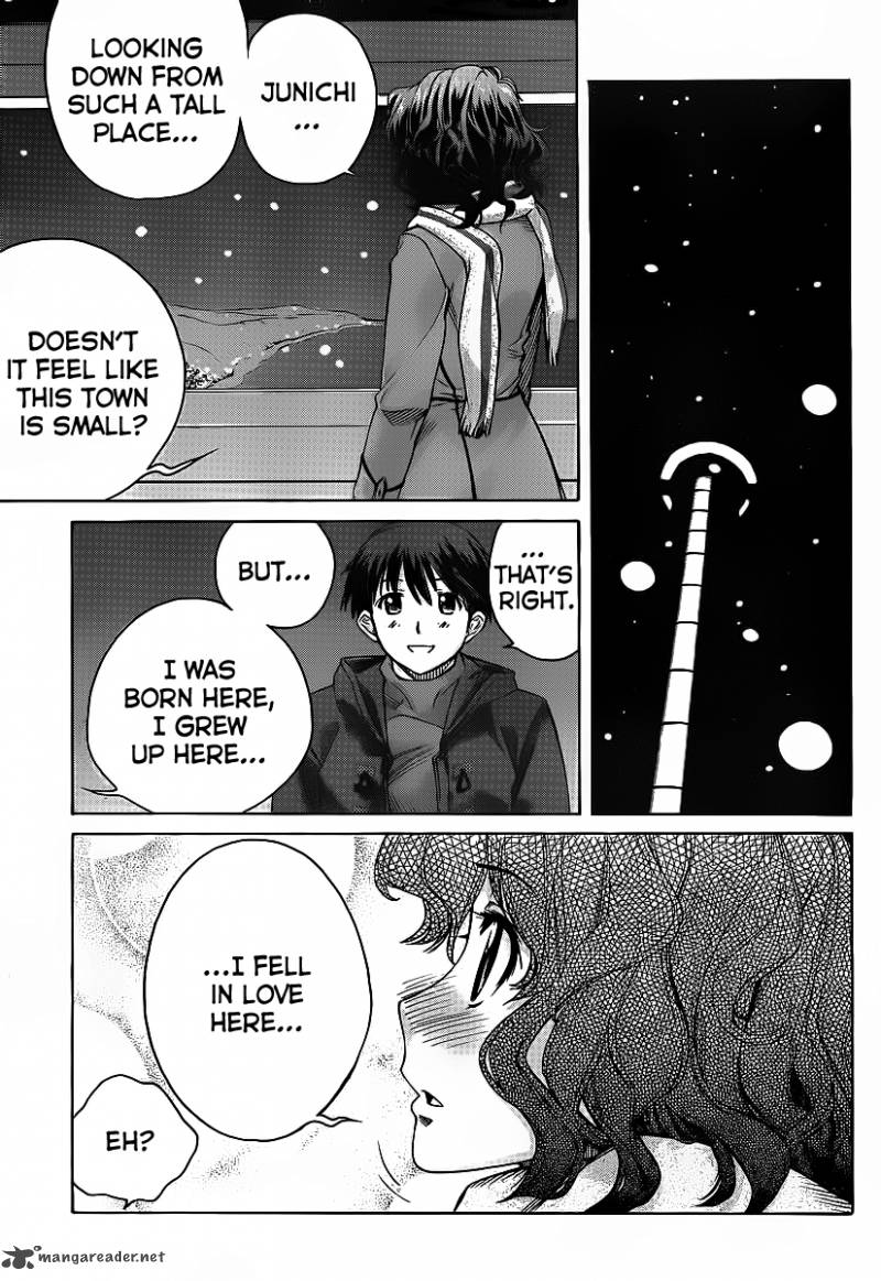 Amagami Precious Diary Kaoru Chapter 14 Page 17