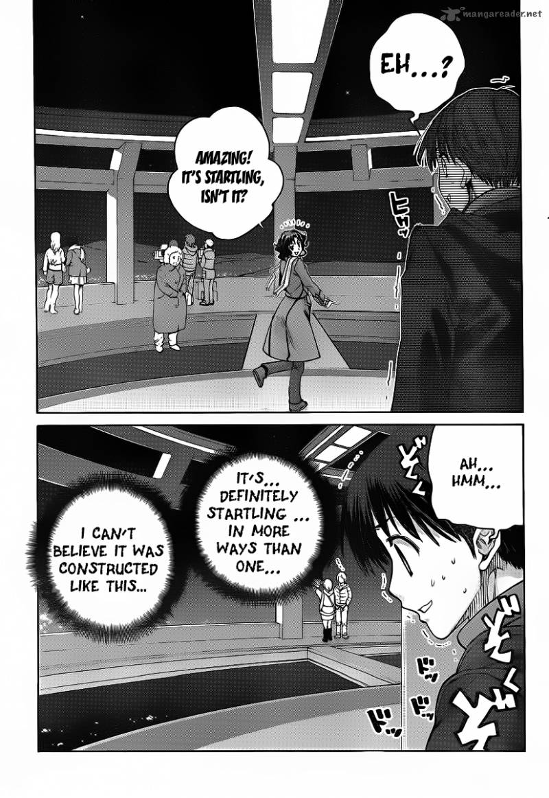 Amagami Precious Diary Kaoru Chapter 14 Page 4