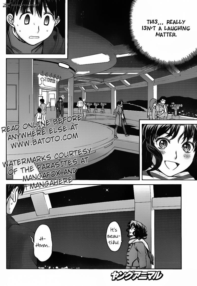 Amagami Precious Diary Kaoru Chapter 14 Page 5