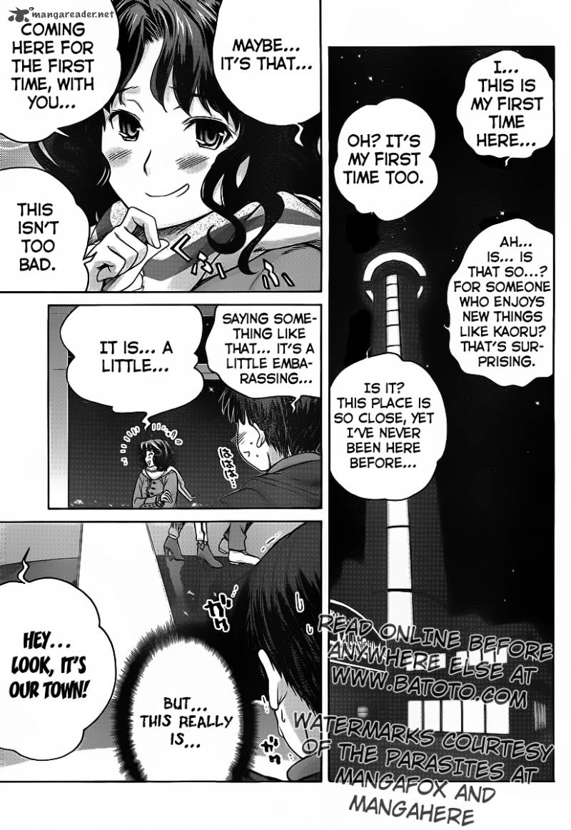 Amagami Precious Diary Kaoru Chapter 14 Page 6