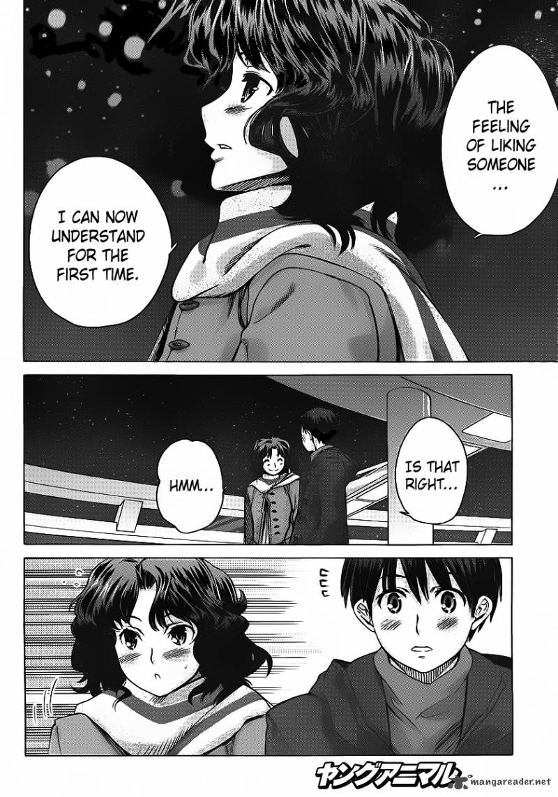 Amagami Precious Diary Kaoru Chapter 15 Page 14