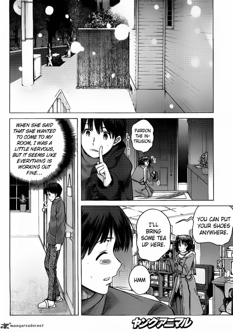 Amagami Precious Diary Kaoru Chapter 15 Page 16