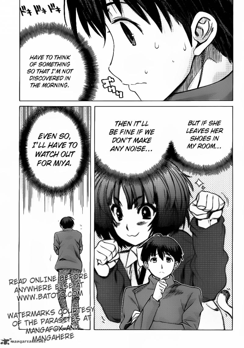 Amagami Precious Diary Kaoru Chapter 15 Page 17