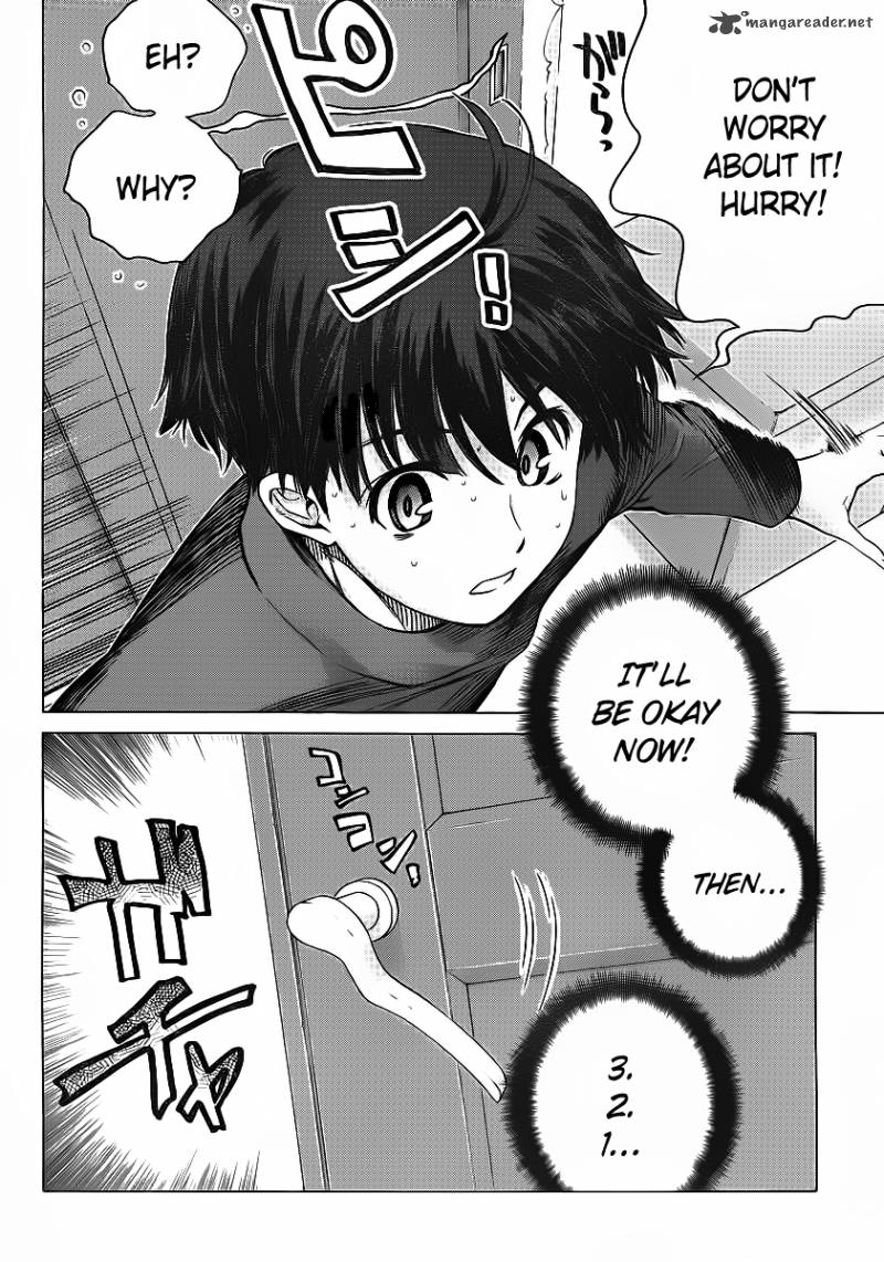 Amagami Precious Diary Kaoru Chapter 15 Page 20