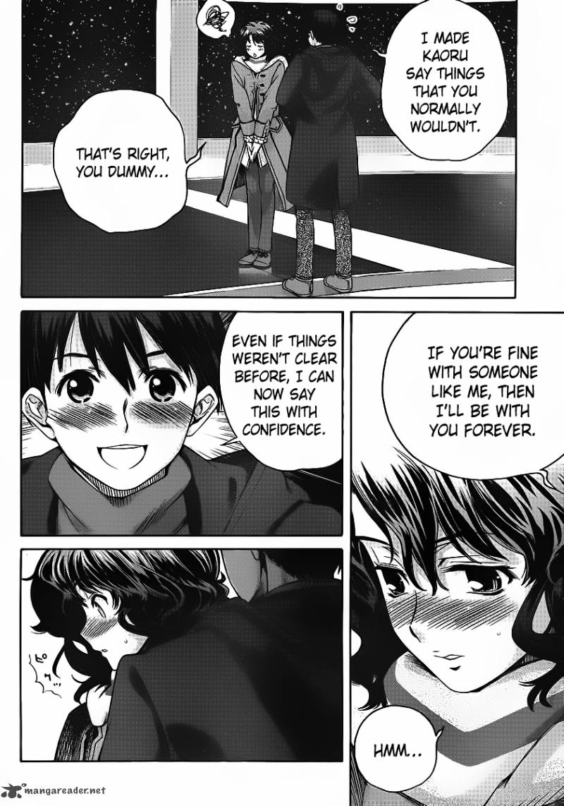 Amagami Precious Diary Kaoru Chapter 15 Page 9