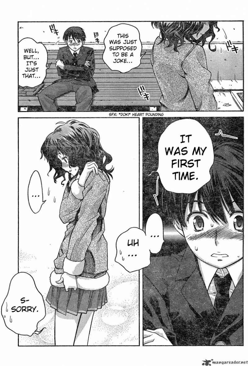 Amagami Precious Diary Kaoru Chapter 2 Page 11