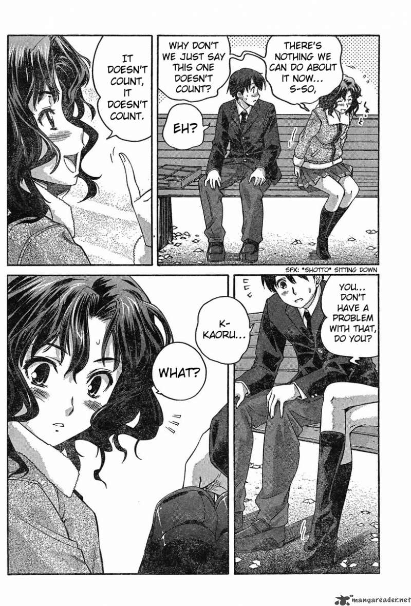 Amagami Precious Diary Kaoru Chapter 2 Page 12