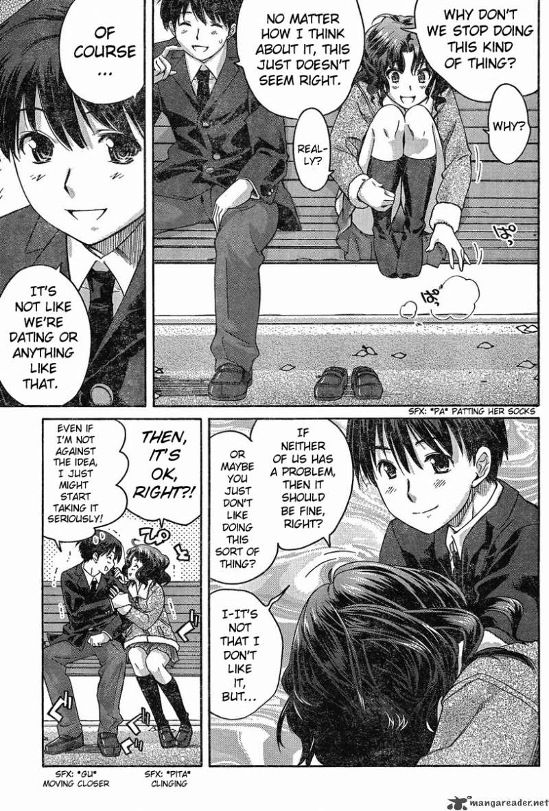Amagami Precious Diary Kaoru Chapter 2 Page 13