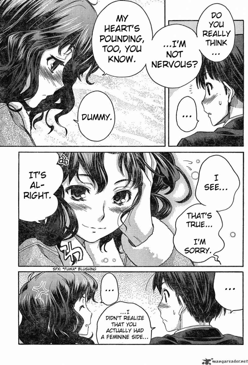 Amagami Precious Diary Kaoru Chapter 2 Page 15