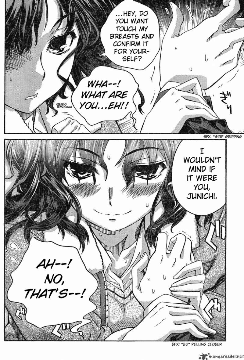 Amagami Precious Diary Kaoru Chapter 2 Page 16
