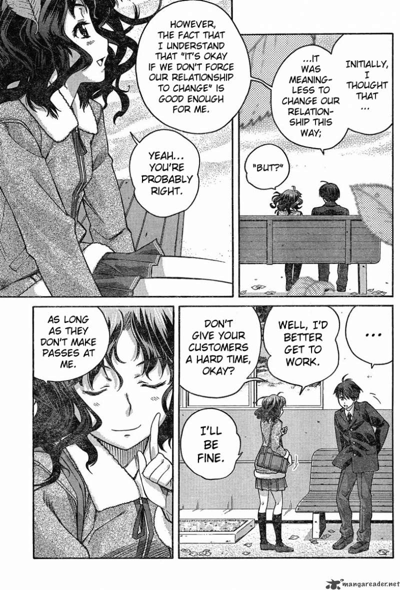 Amagami Precious Diary Kaoru Chapter 2 Page 19