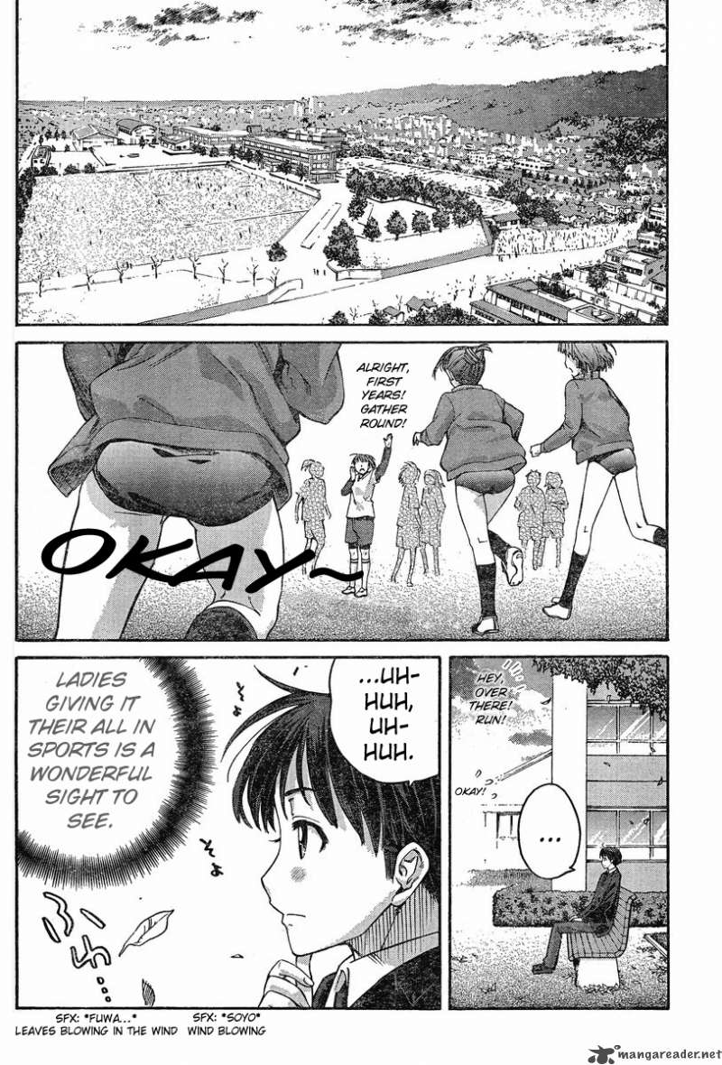 Amagami Precious Diary Kaoru Chapter 2 Page 2