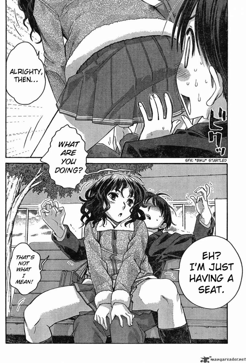 Amagami Precious Diary Kaoru Chapter 2 Page 4
