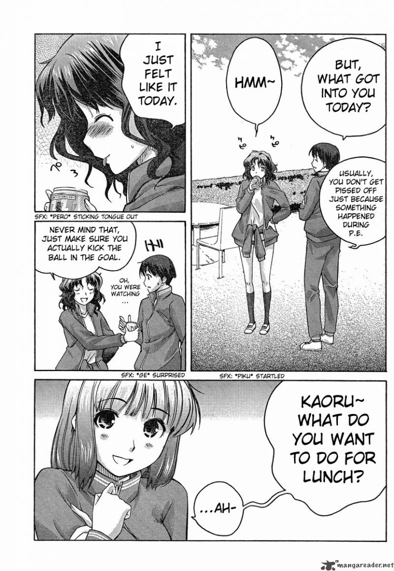 Amagami Precious Diary Kaoru Chapter 3 Page 15