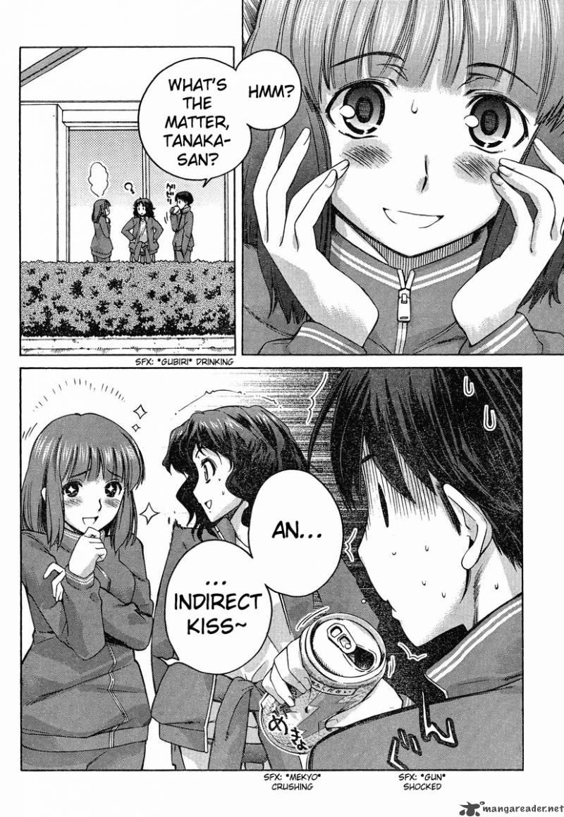Amagami Precious Diary Kaoru Chapter 3 Page 16