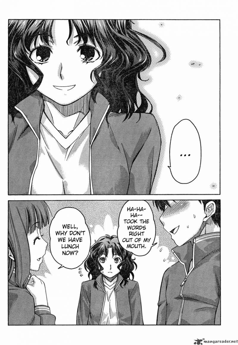 Amagami Precious Diary Kaoru Chapter 3 Page 18