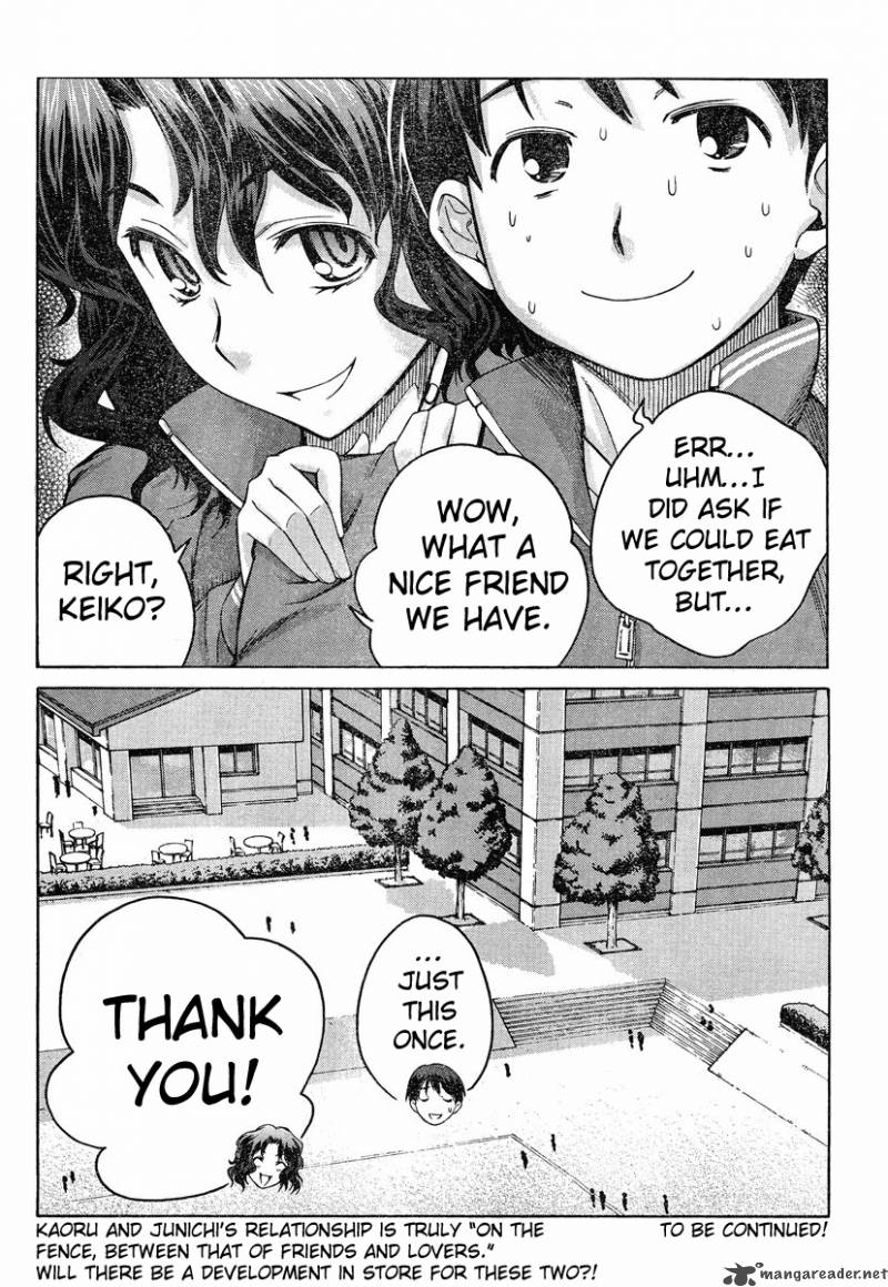 Amagami Precious Diary Kaoru Chapter 3 Page 20