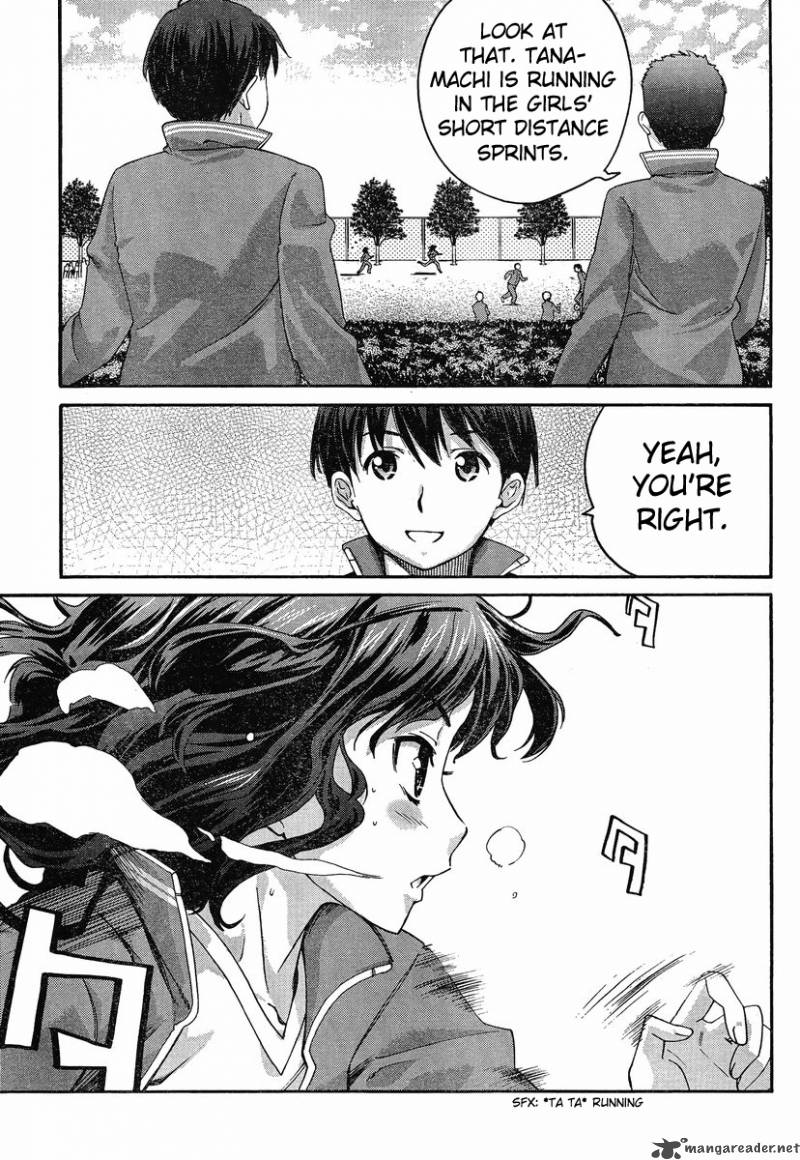 Amagami Precious Diary Kaoru Chapter 3 Page 3