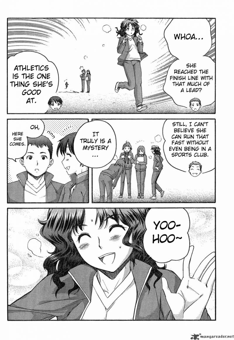 Amagami Precious Diary Kaoru Chapter 3 Page 4