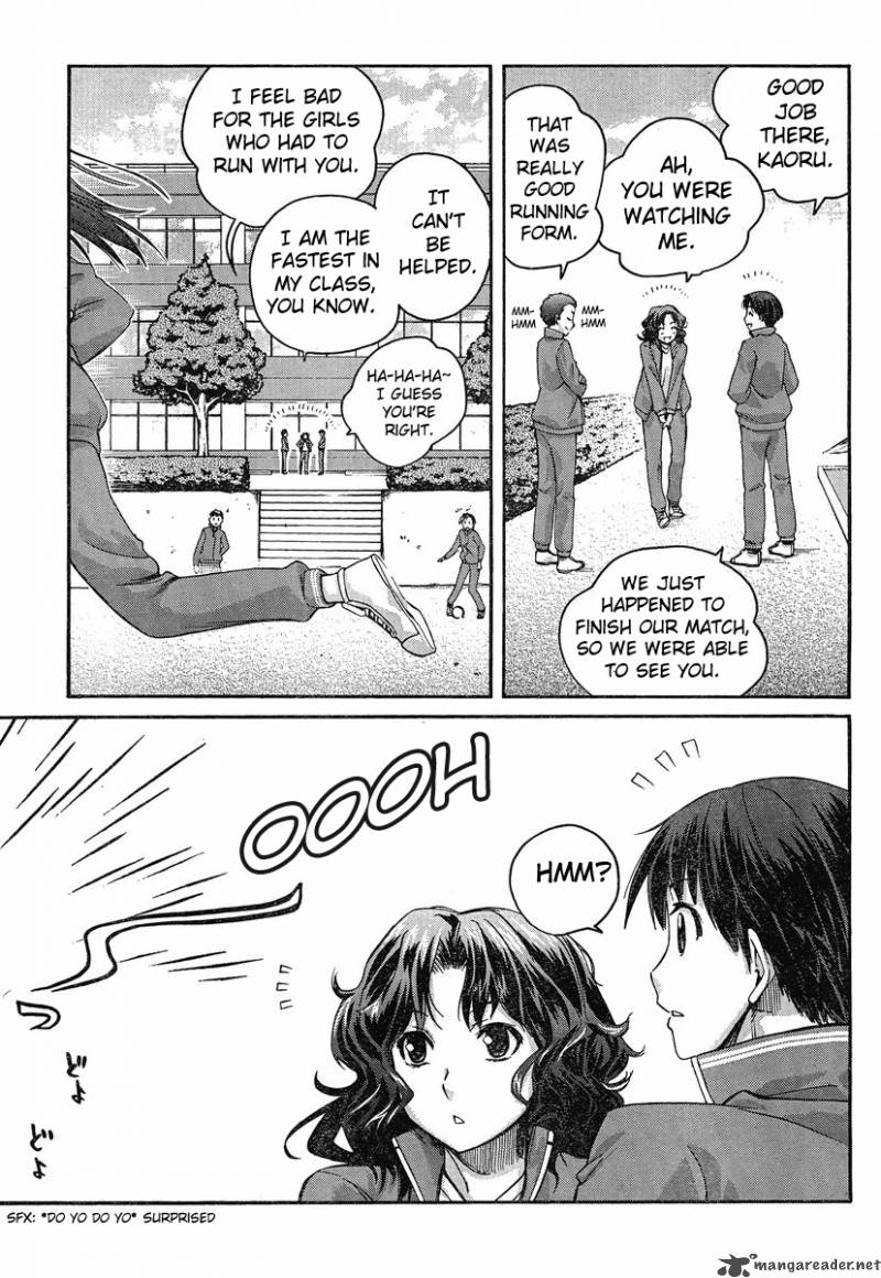Amagami Precious Diary Kaoru Chapter 3 Page 5