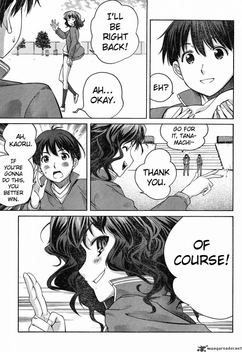 Amagami Precious Diary Kaoru Chapter 3 Page 9