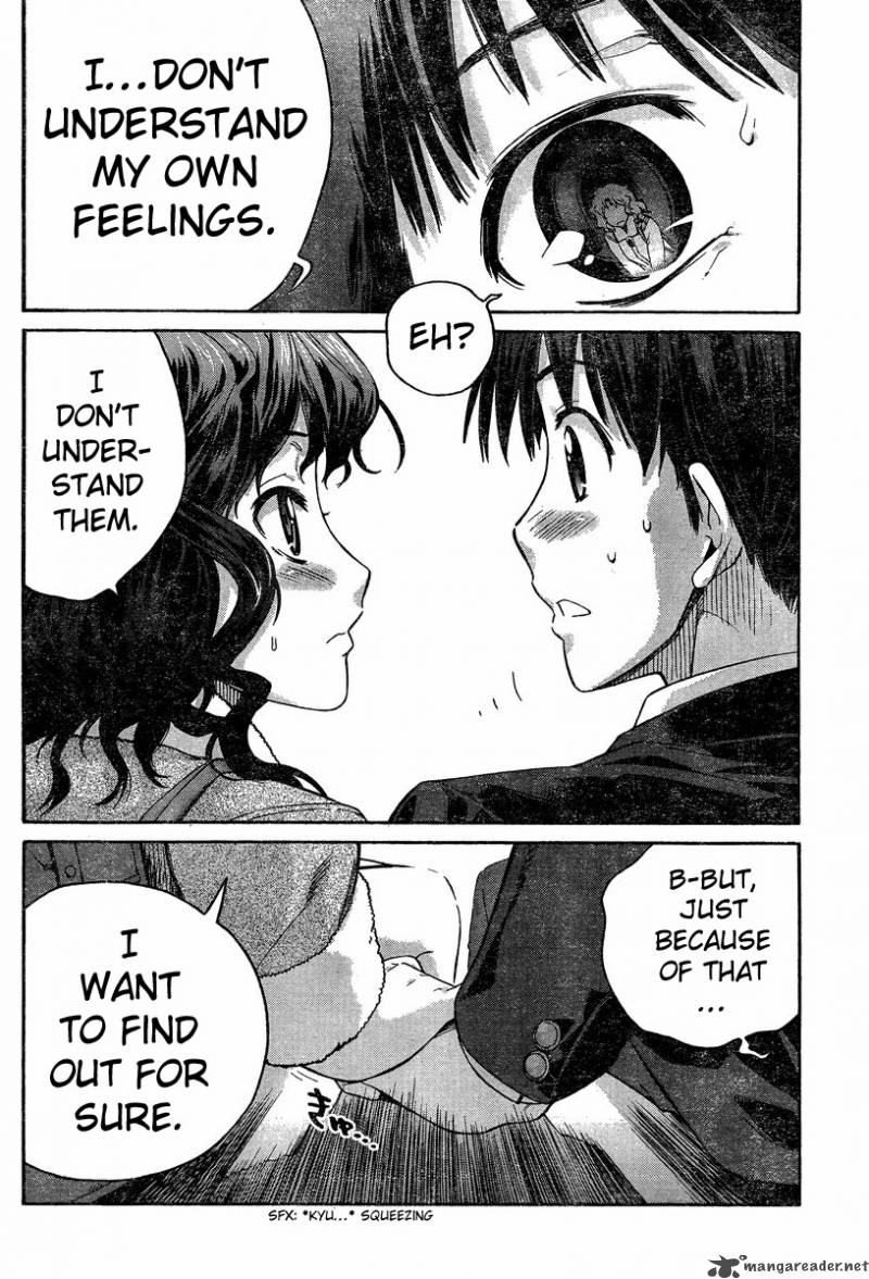 Amagami Precious Diary Kaoru Chapter 4 Page 10